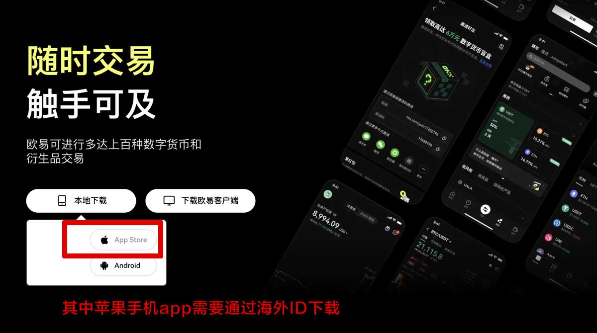 比特儿手机版下载_比特儿手机app下载_比特儿充值资金方法